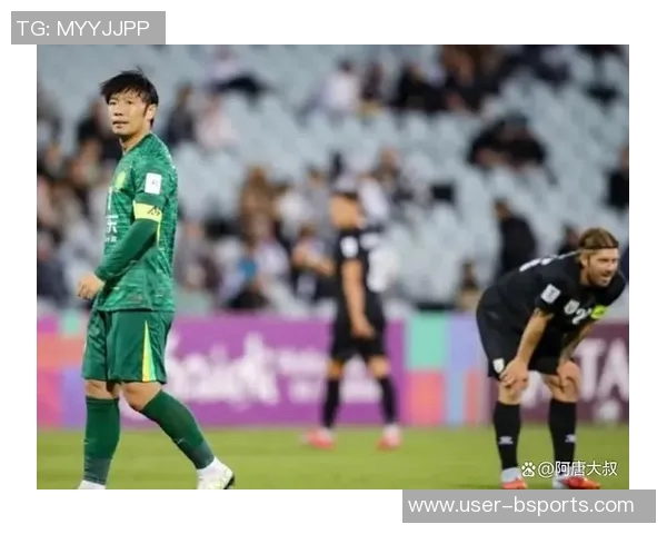 亚冠二级联赛小组赛第六轮北京国安主场遭麦克阿瑟FC逆转落败